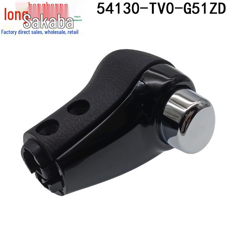Honda Vezel/XRV Gear Shift Knob Handle 54130-TV0-G51/54130-SMG-G81 Compatible