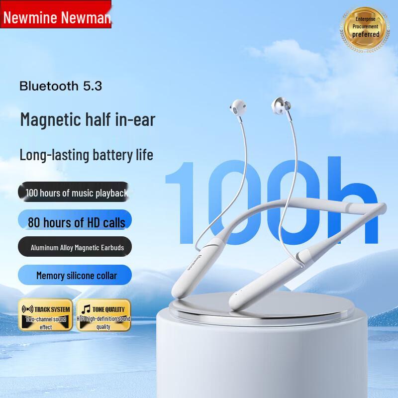 

Newman E030 Neckband Bluetooth Earphones E030