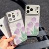 Ins Purple Tulip Is Suitable for Apple 17 Mobile Phone Case iPhone15promax All-inclusive 16Pro Leather Pattern Anti-drop.