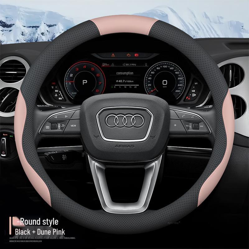 BMW X1 2025 Steering Wheel Cover, All-Season, Sweat-Absorbent, Non-Slip