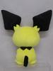 Sanei Boeki Pokemon ALL STAR COLLECTION Pichu W19 x D9 x H21cm Plush Toy Pokemon PP25 (S)