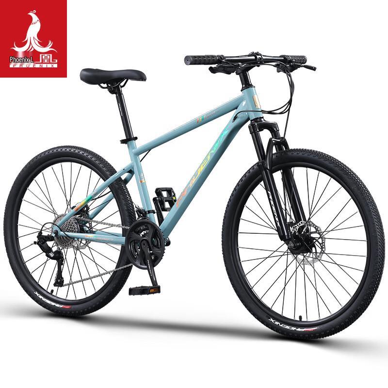 Phoenix Qi Qu Mountain Bike