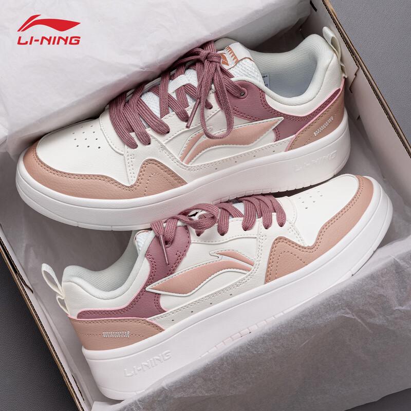 Женские повседневные низкие кроссовки LI-NING Xingchu 2.0 39