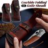 1pc Top Layer Leather Folding Knife Cover Tool Flashlight Belt Loop Case Holder Fruit Knife Sheath Hunt Camp for Outdoor/Kitchen