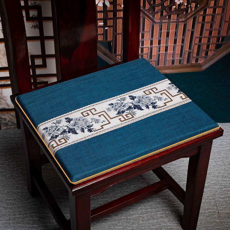 Non-slip Rosewood Tea Table & Dining Chair Seat Cushion with Latex Sponge