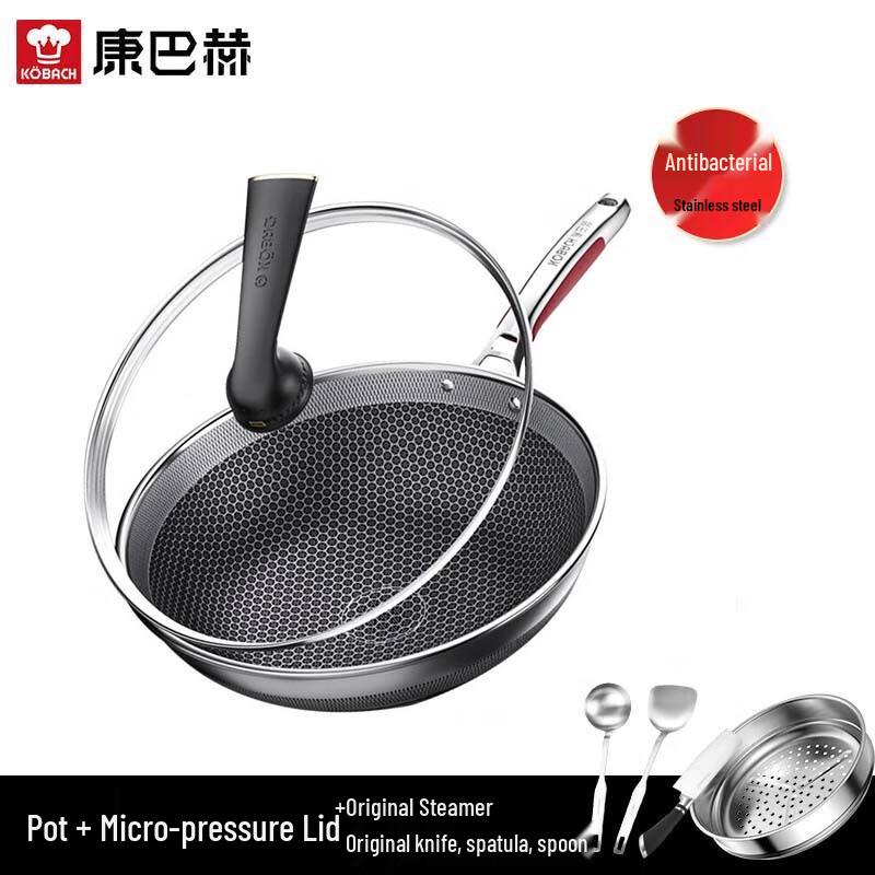 KOBACH 5th Gen 30cm Non-Stick Honeycomb Wok
