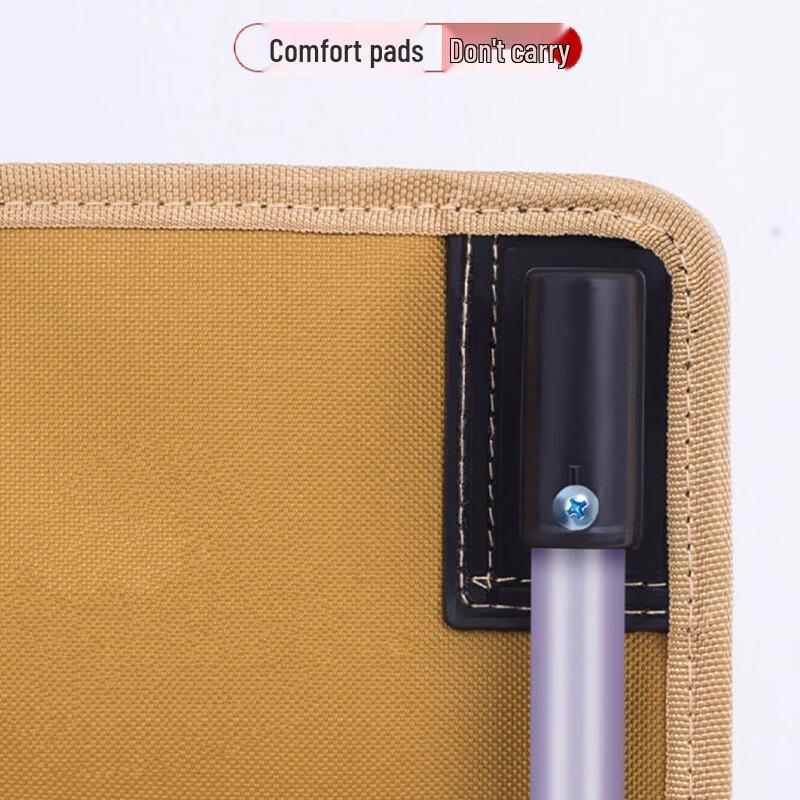Dunzhu Outdoor Portable Folding Camping Stool