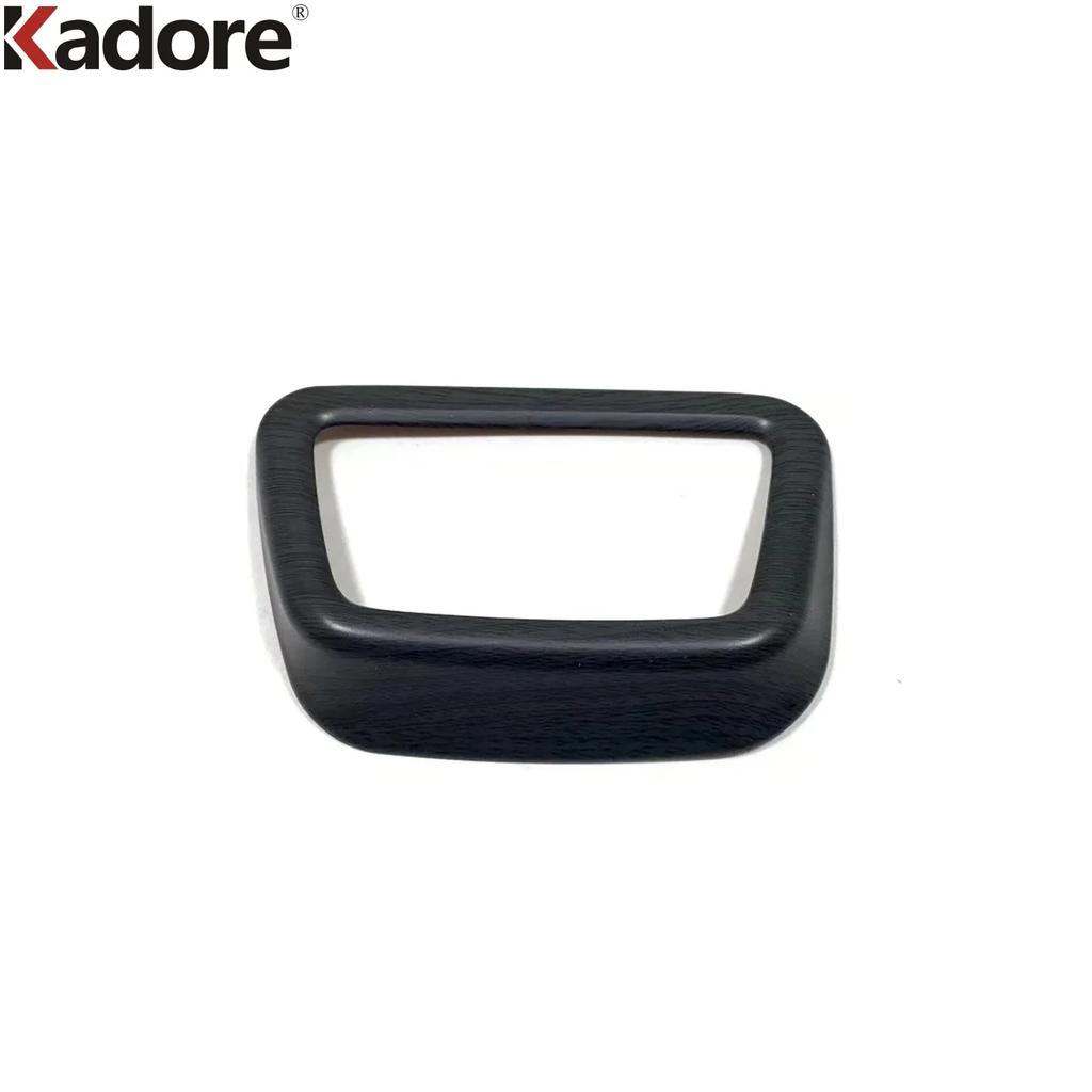 For Hyundai Tucson NX4    2024 Carbon Fiber Car Head Light Lamp Switch Button Panel Cover Trim Interior Accessories