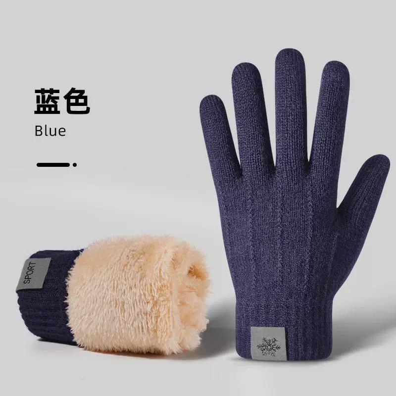 Knitted wool gloves cotton men's and women's autumn and winter piled thickened windproof and cold-proof students running driving cycling gloves