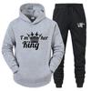 King & Queen Couple Hoodie and Sweatpants Set - Unisex Casual Sportswear