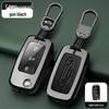 Metal Key Shell for Volkswagen Models: New Sagitar, Lavida Plus, Tayron, Tuon, Tiguan L, Bora, Magotan