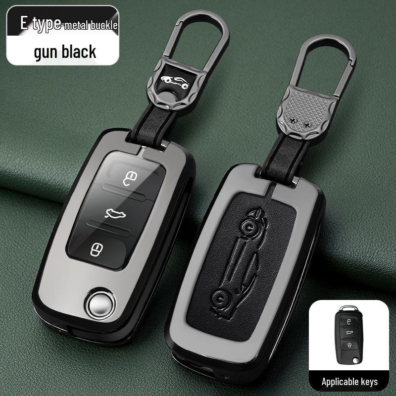 Metal Key Shell for Volkswagen Models: New Sagitar, Lavida Plus, Tayron, Tuon, Tiguan L, Bora, Magotan