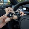 Cute Little Bear Turn Signal Switch Decoration Auto Handle Decorative Plush Doll Car Interior Decoration Wiper Ornament Toy Gift