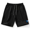 Shorts décontractés d'été Vêtements pour hommes Taille élastique ample Shorts d'été
