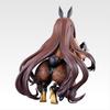 Ichiban Kuji Goddess of NIKKE CHAPTER 5 B Prize Noir Figure Victory
