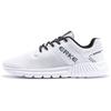 Mesh Wear-Resistant Breathable Low-Top Casual Shoes Men Sneakers White 11118203065-002