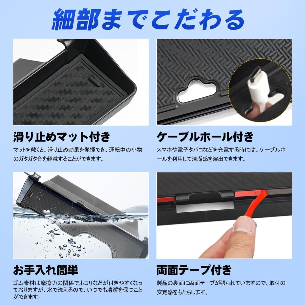 TELLIKA Center Console Tray for Alphard 40 Series and Vellfire 40 Includes a Rubber Mat and ABS Easy Perfect for Storing Small Items and Organizing