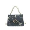 Pearl Handheld Small Square Bag With Lace Chain For Casual Travel And Spring Style