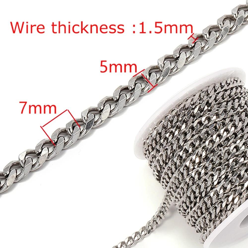 1M Stainless Steel Frosted Rounded Square Punk Chains Hip-hop Necklaces Oval Cross Chains Accessory for DIY Jewelry Making Gifts