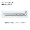 KOKUYO True Ruler 15cm