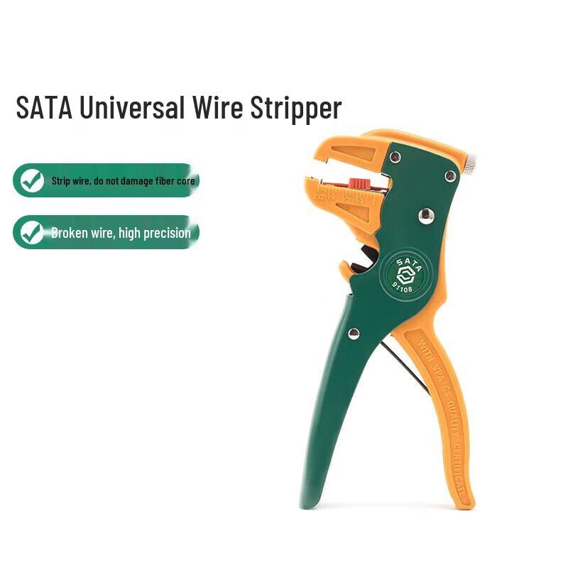 Shida 6.5-inch Automatic Duckbill Wire Stripper