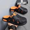 Men's Trendy Color Block Hollow Out Clogs, Comfy Non Slip Durable Soft Sole EVA Slippers For Summer Outdoor Activities
