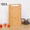 Double-Sided Cutting Board Bamboo Thickened Chopping for Meat And Vegetables Quality Kitchen Utensil Panel with Vertical Storage Anti-Mildew