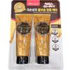 Honeyce Moist Repair Hair Mask Treatment 200g x 2ea