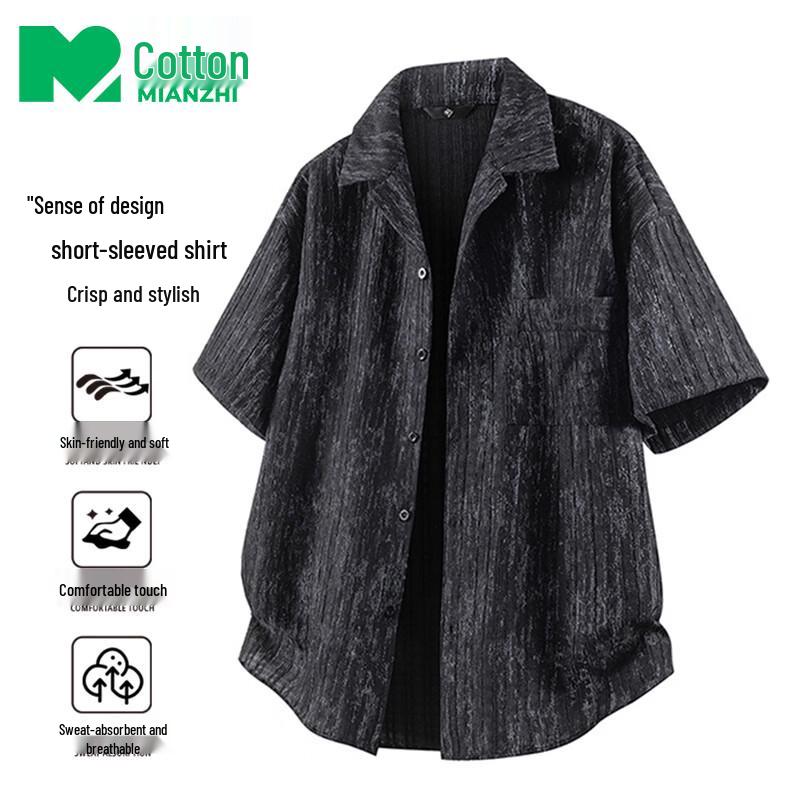 Men s Breathable Mesh Short-Sleeve Lapel Shirt 3XL
