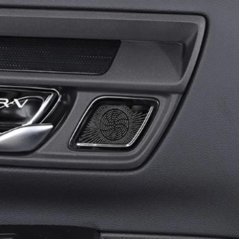 For Honda CRV CR-V 2024 steel A Pillar Stereo Speaker Door Speaker Audio Handle Pull Hood Loudspeaker Interior Accessories