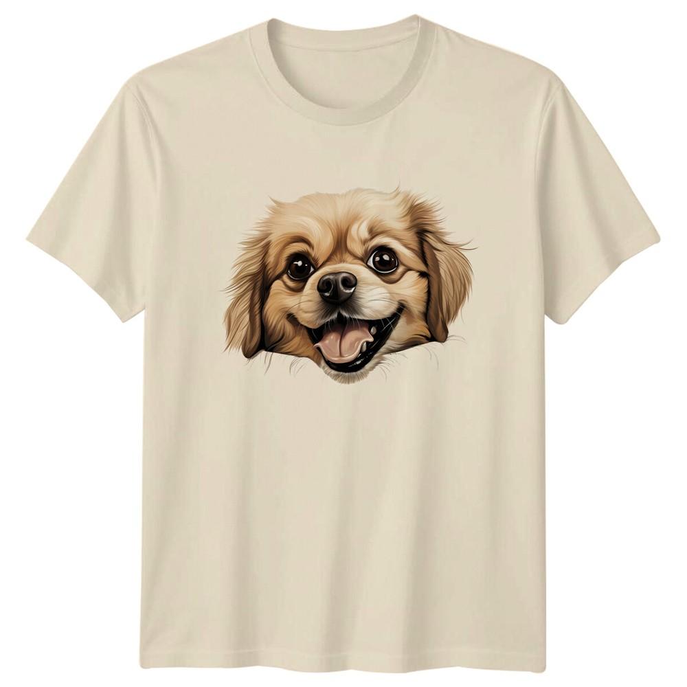 Cute Dog Face TShirt Happy Dog Lover GiftPet Animal Tee