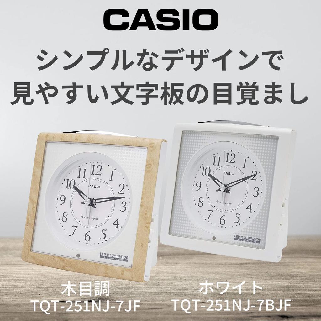 CASIO Analog Alarm Clock with x x Model Radio-Controlled Always-On Display, White, 12.3 12.2 7.5 cm, TQT-251NJ-7BJF