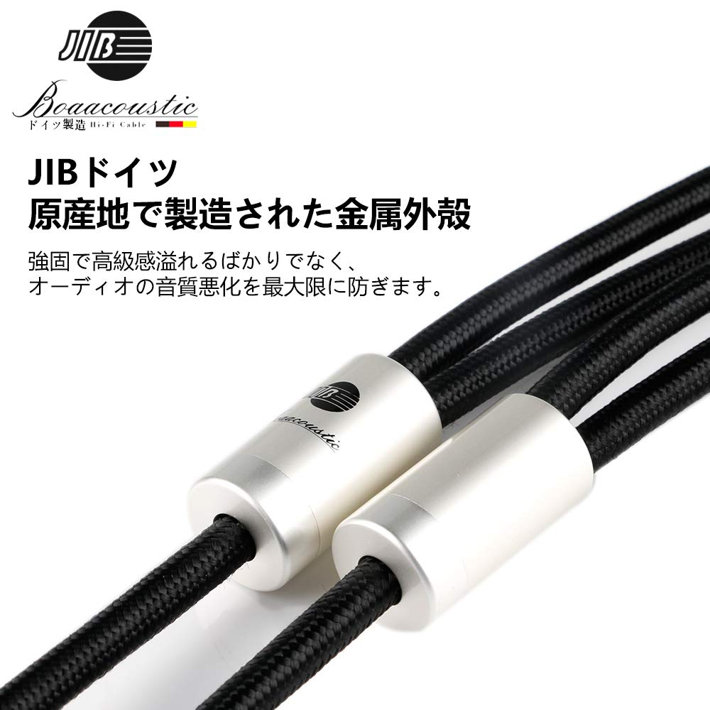 JIB Germany Banana Lug Lug Plug Speaker Theater Gray with Pure Copper pcs Hi-Fi Plug/Y Terminal/Y Cable/Amplifier/Subwoofer/Home etc. [Equipped Plug]