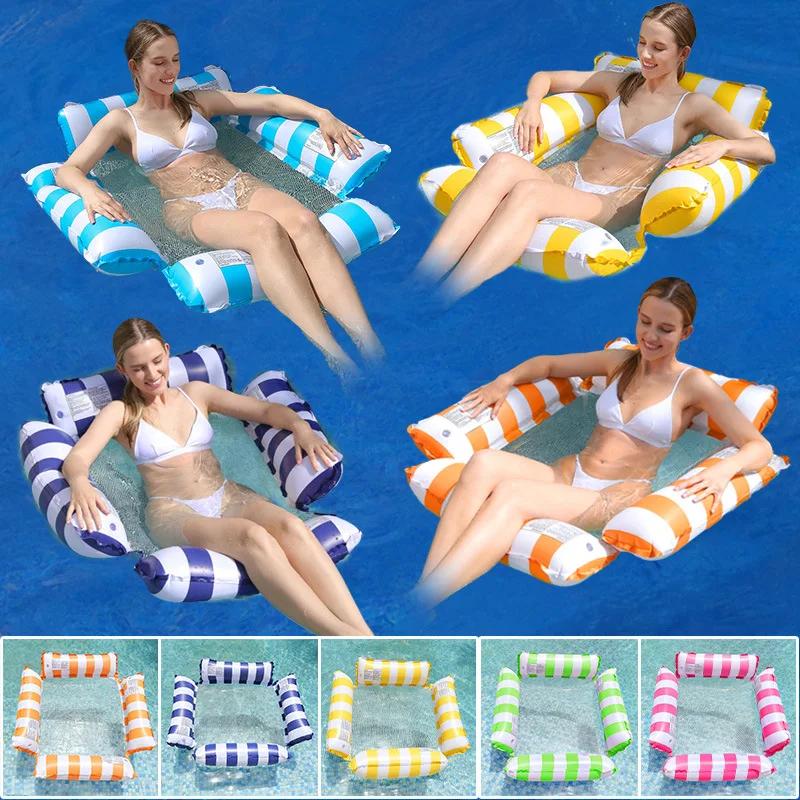 New Inflatable Four-tube Deck Chair with Net Floating Bed Water Play Stripe Folding Net Cloth Floating Chair