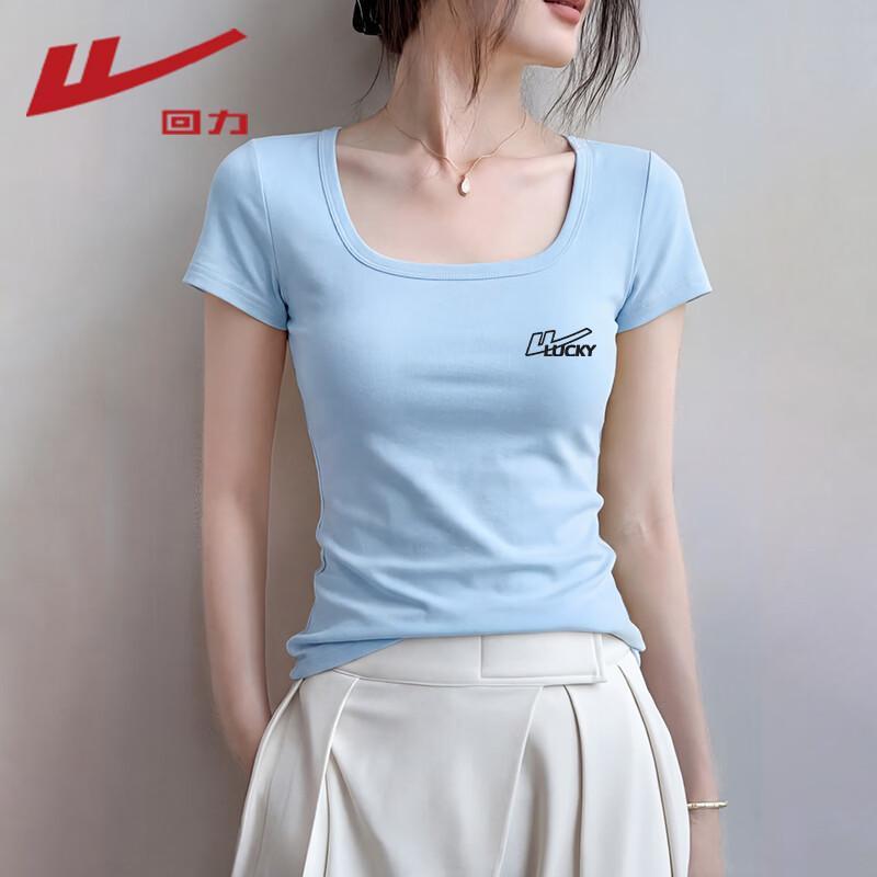 Warrior Women s Square Collar Slim Fit Short Sleeve T-Shirt S