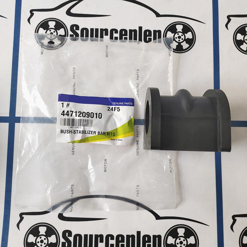 Front Stabilizer Bar Bush For Ssangyong Rexton Kyron 4471209010 44712-09010 1Pcs