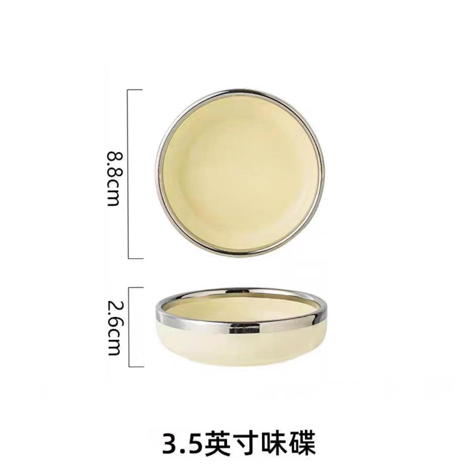 High value Nordic style ceramic bowl vegetable plate milk yellow silver edge light luxury household ceramic rice bowl fish plate rice bowl dinner bowl