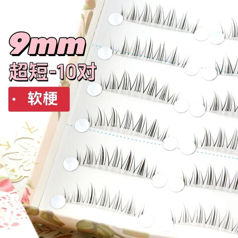 Mogugu - Set of 10: Natural Wispy False Eyelashes