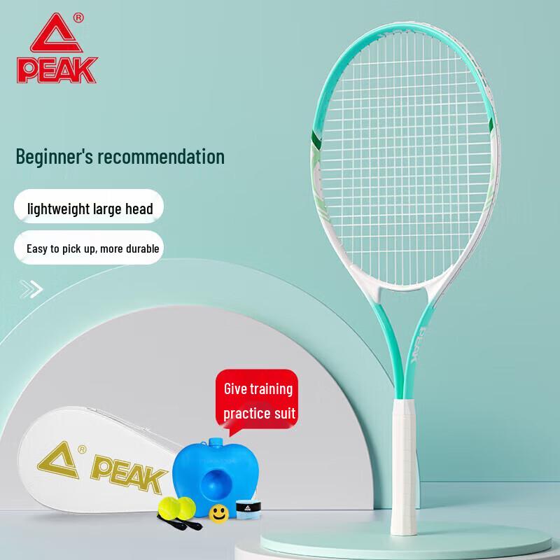 Peak Professional Tennis Rebound Trainer for Beginners