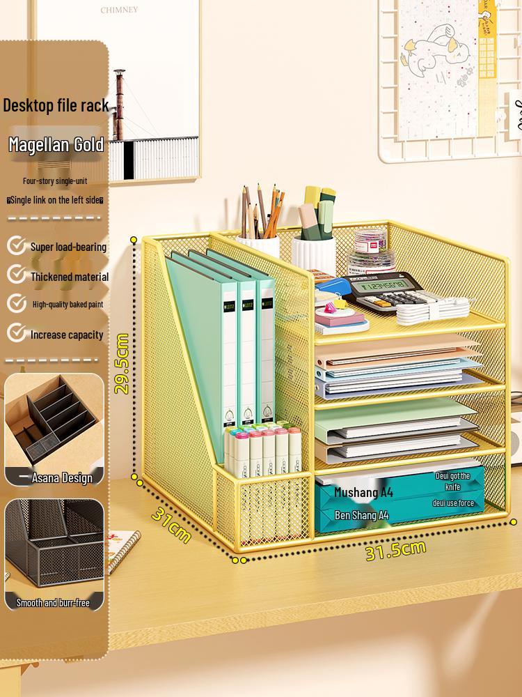 Multi-Layer Desktop File & Book Organizer for Office & Student Use