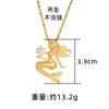 Luxury 24K 9999 Pure Gold Real Gold Women's Mermaid Pendant All-match Necklace Clavicle Chain