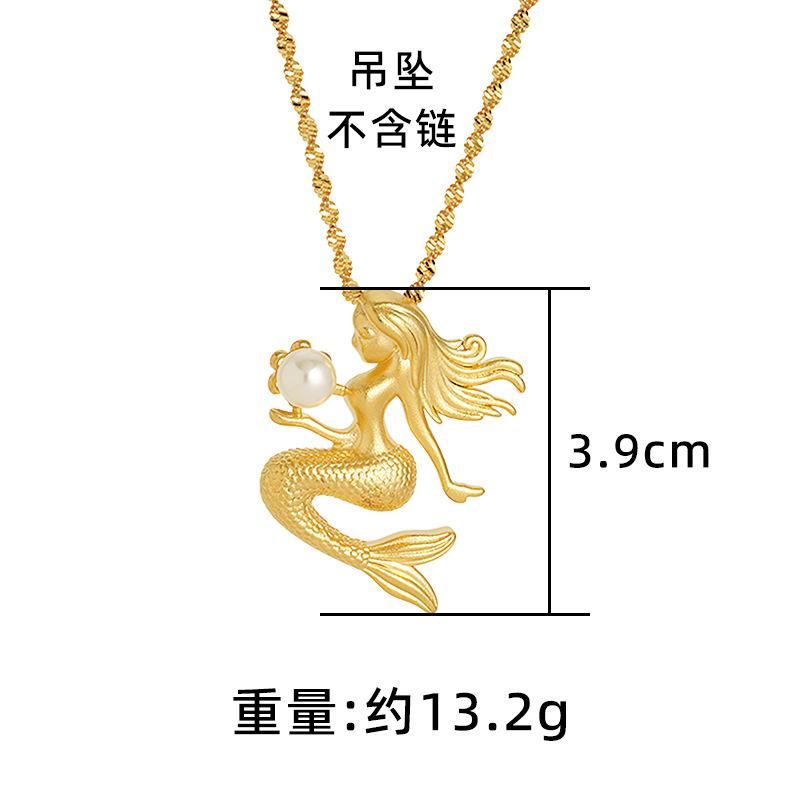Luxury 24K 9999 Pure Gold Real Gold Women's Mermaid Pendant All-match Necklace Clavicle Chain
