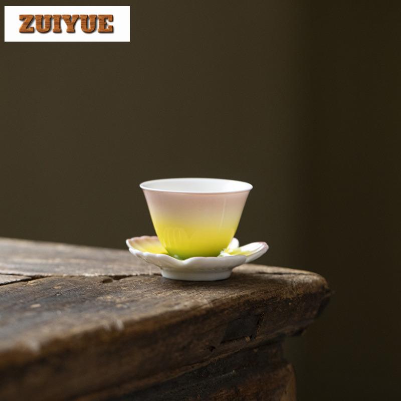 45ml Gradient Ramp Teacup Boutique Tea Bowl Cup For Tea Tea-tasting Smelling Cup Chazhan Master Cups Tea Set Retainer Cup Craft