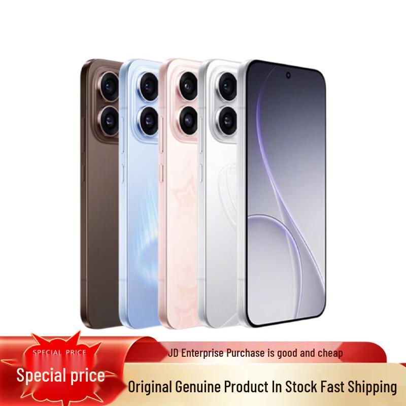 

OPPO Reno15 5G Flagship Smartphone (CN version) 12GB RAM + 256GB Storage