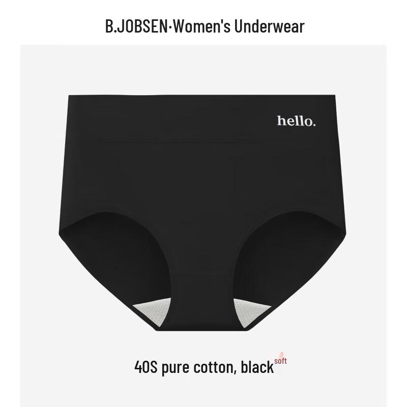 

B.JOBSEN Women s High-Waist Cotton Antibacterial Tummy Control Briefs (2-Pack) L