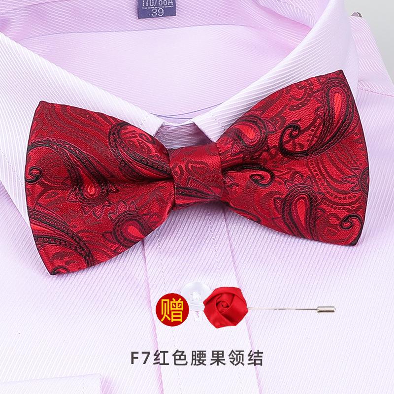 Men'S Korean Banquet Groom Wedding Best Man British Bow Tie Brooch Set Burgundy Bow Red Bow Tie