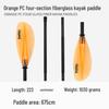 KOETSU Surf Paddleboard Dual-Use Aluminum Paddle: Single/Double Head Kayak & Paddleboard Paddle