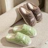 Cotton shoes autumn and winter leisure indoor home warm and comfortable plush household cotton slippers