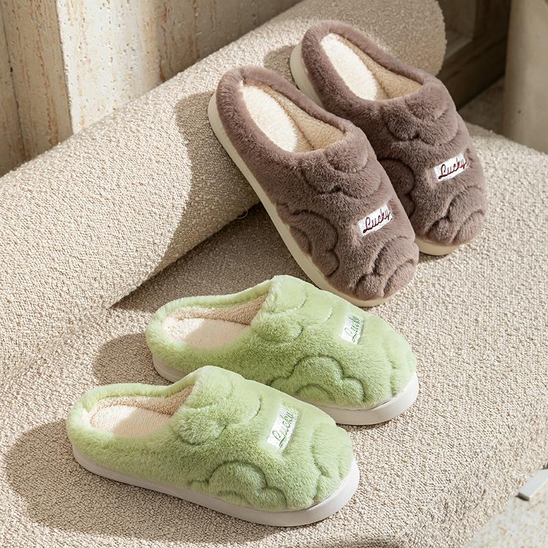 Cotton shoes autumn and winter leisure indoor home warm and comfortable plush household cotton slippers