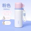 Water bottle Stainless steel thermos cup Double drinking tea separation straw cup cup Water cup